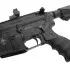 Eemann Tech päästik relvale AR-15