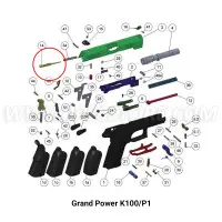 Ударник для Grand Power K22