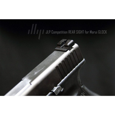 JL Progression JLP-RSG Competition Rear Sight for Marui Glock Series