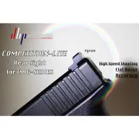 JL Progression JLP-RSGL Competition "Lite" Rear Sight for Marui Glock Series