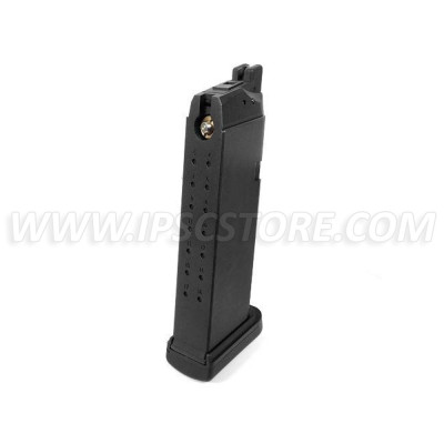 Laser Ammo Replacement Magazine for the Umarex G19 airsoft (Green gas)