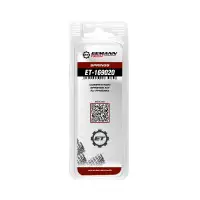 Phoenix Springs Kit by Eemann Tech | IPSCStore.com